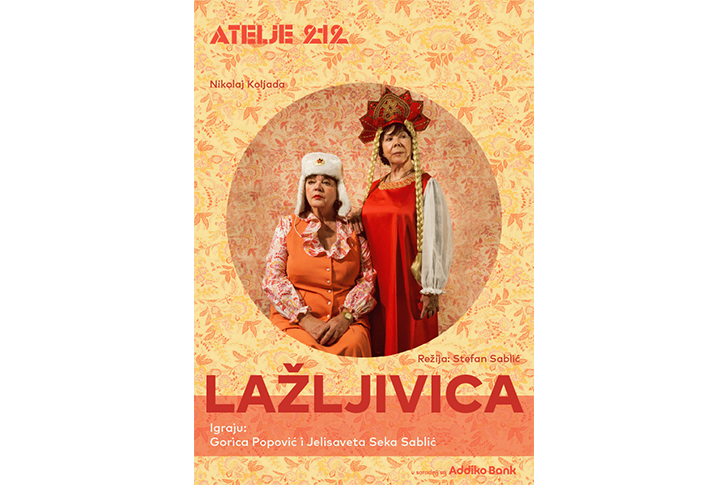 budva-beach-bar budva-nightlife budva-activities budva-beach budva-events