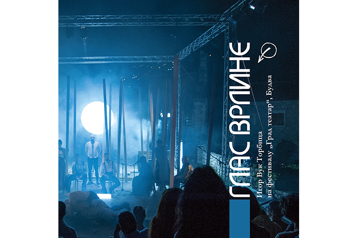 budva-sea budva-nightlife budva-Montenegro budva-events budva-hotels