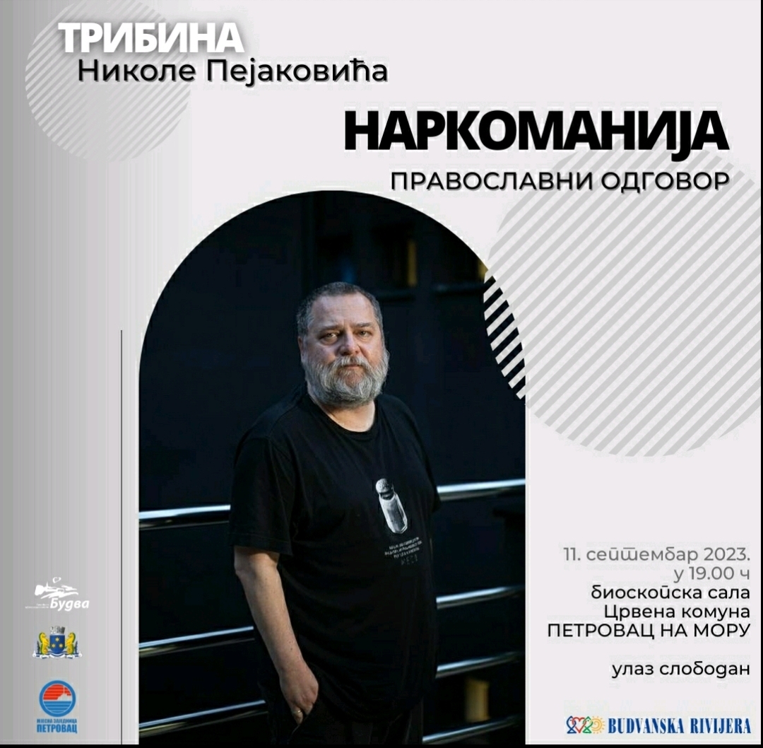 budva-hotels budva-apartments budva-sea budva-events budva-activities