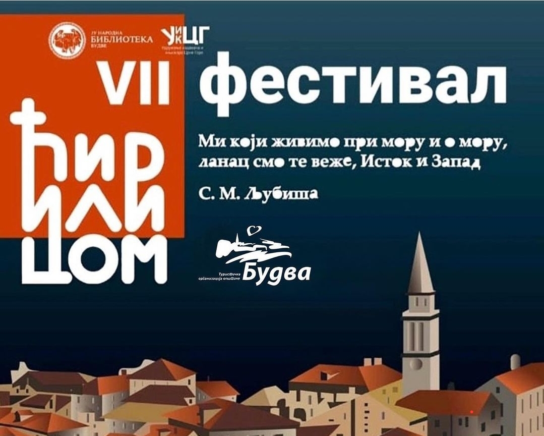 budva-food budva-hostels budva-apartments budva-events beach