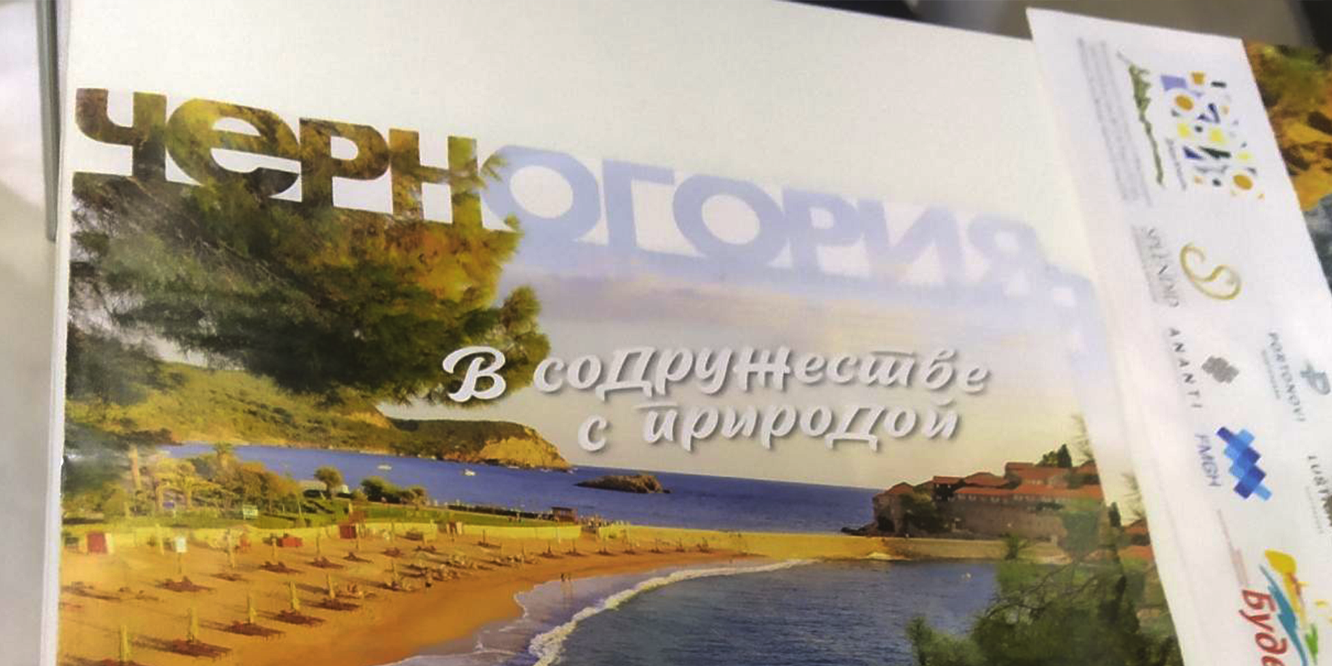 budva-apartments budva-registration-fee budva-marina beach budva-beach-bar